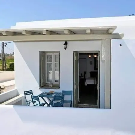 Tinos Hospitality Tatil Evi *