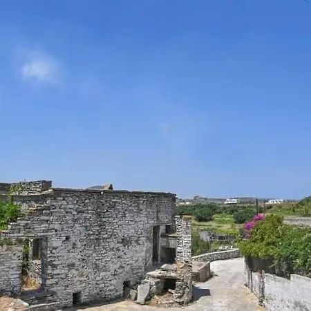 Holiday home Tinos Hospitality *